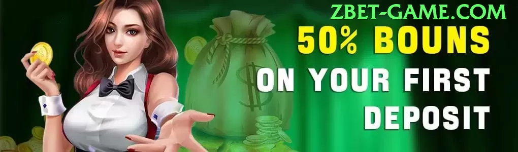 1715win VIP - bônus diário Screenshot 2