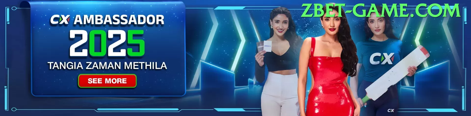 abrirwin - Gaming Master Screenshot 2