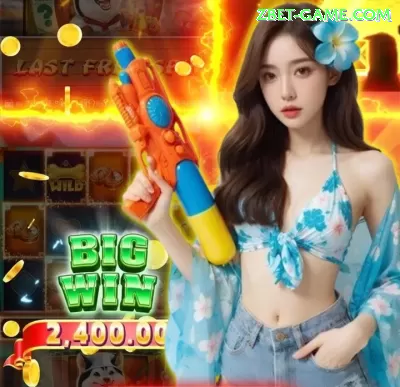 p80bet Bonus VIP v2.7.4 Screenshot 2 - game